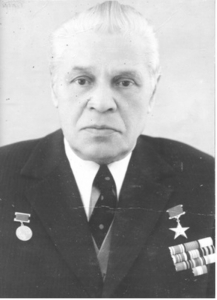 Чернецов Иван Иванович